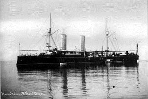 Ariete Torpediniere DOGALI