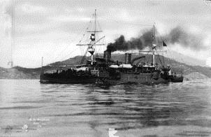 Nave Giovanni BAUSAN