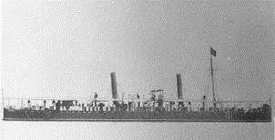 Nave Pietro MICCA