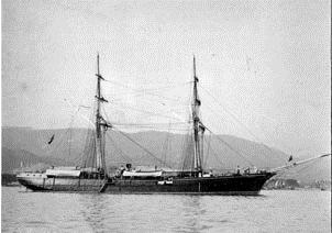 Nave Miseno