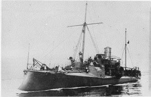 Nave Folgore