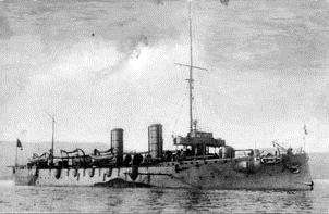 Nave Piemonte