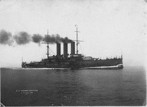 Nave Vittorio Emanuele