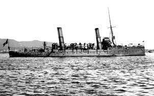 Nave AGORDAT