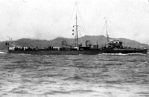 nave Nembo
