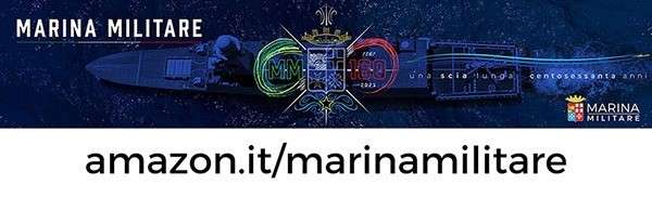 mattonella amazon MM160 - link firma